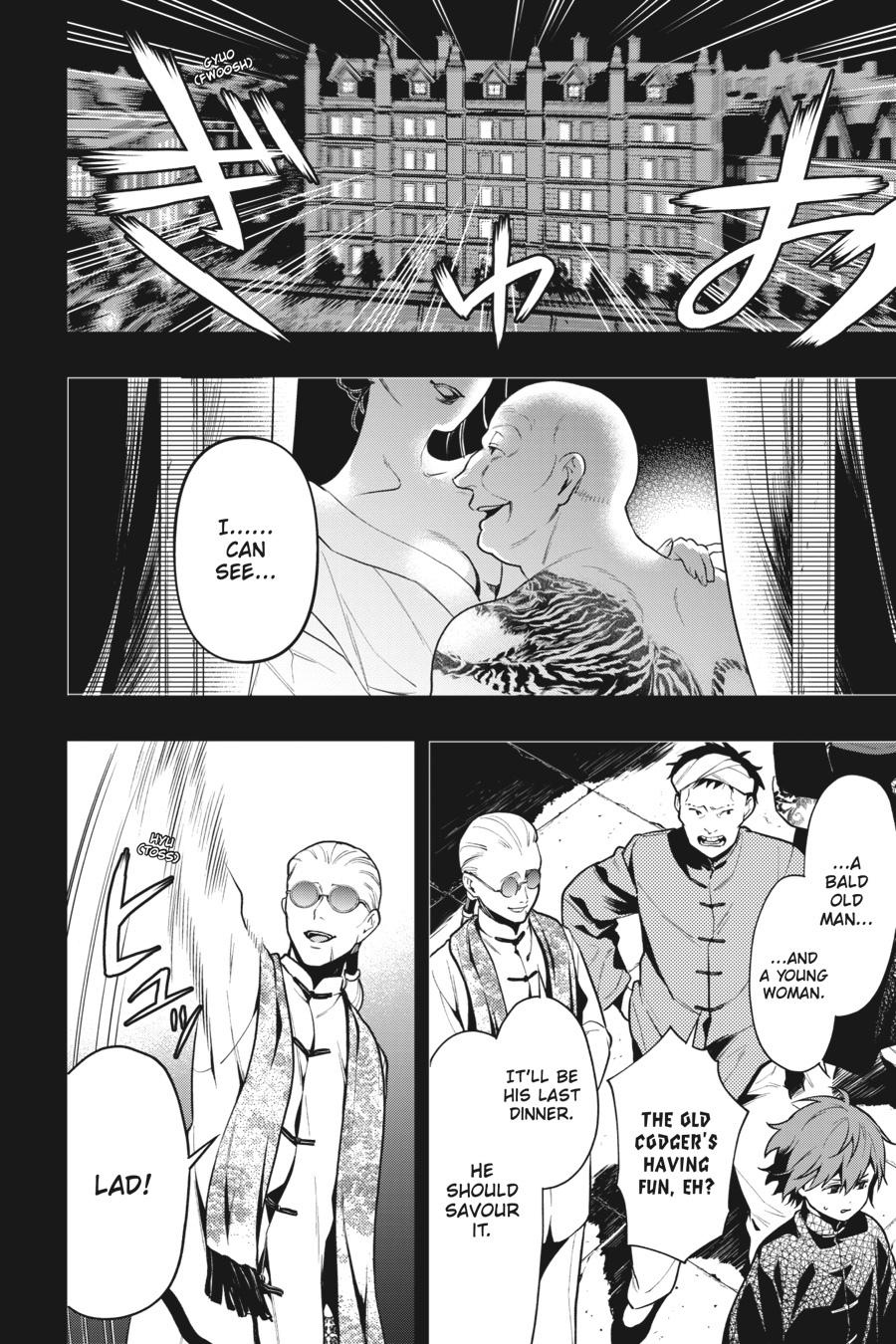 Black Butler Chapter 159 — page 4