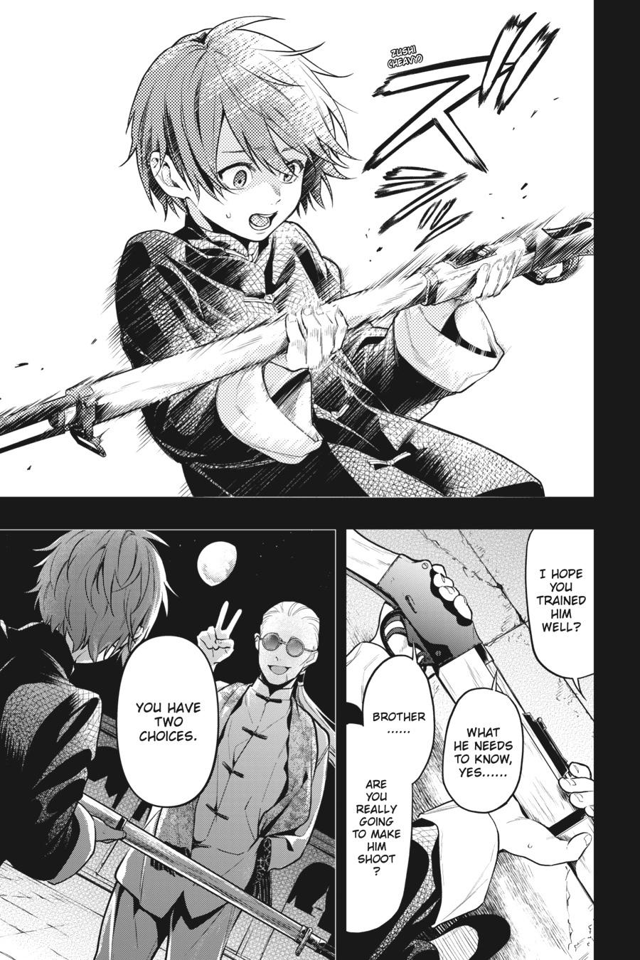 Black Butler Chapter 159 — page 5