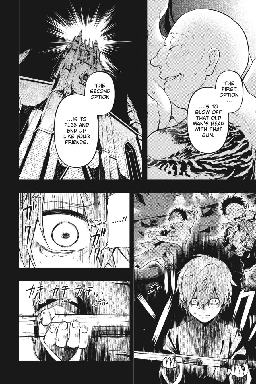 Black Butler Chapter 159 — page 6