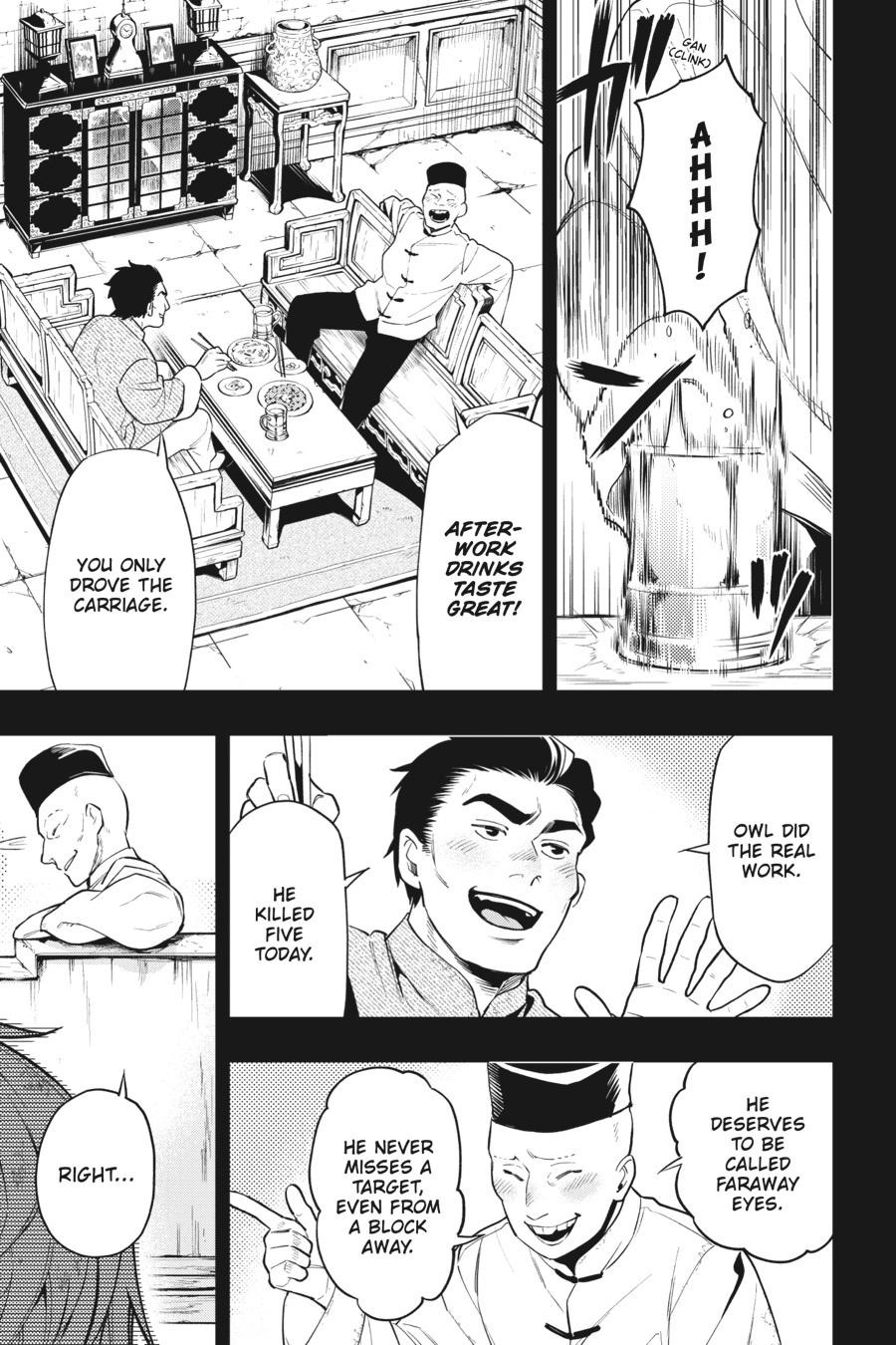 Black Butler Chapter 159 — page 9