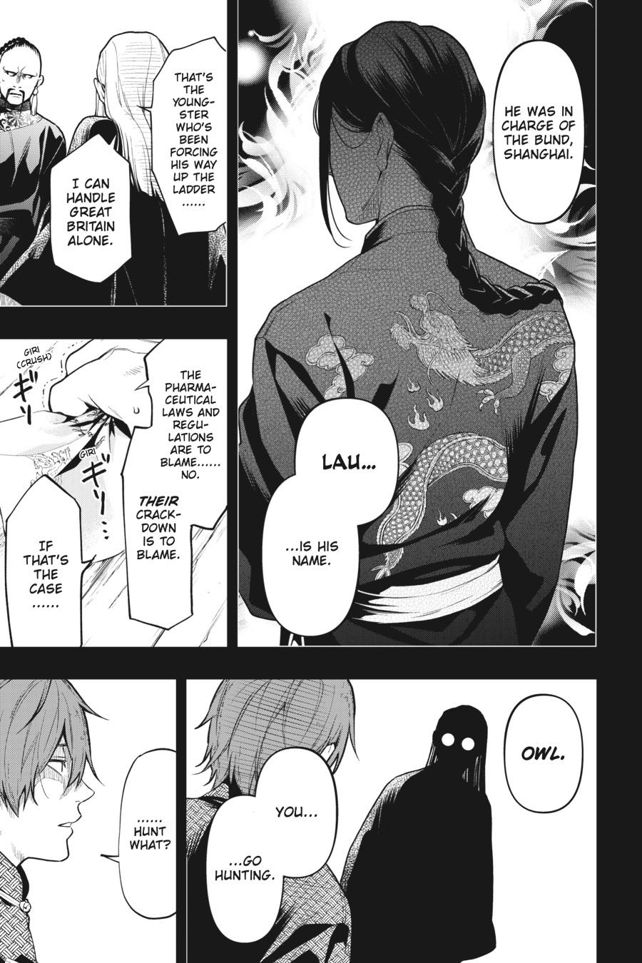 Black Butler Chapter 159 — page 15