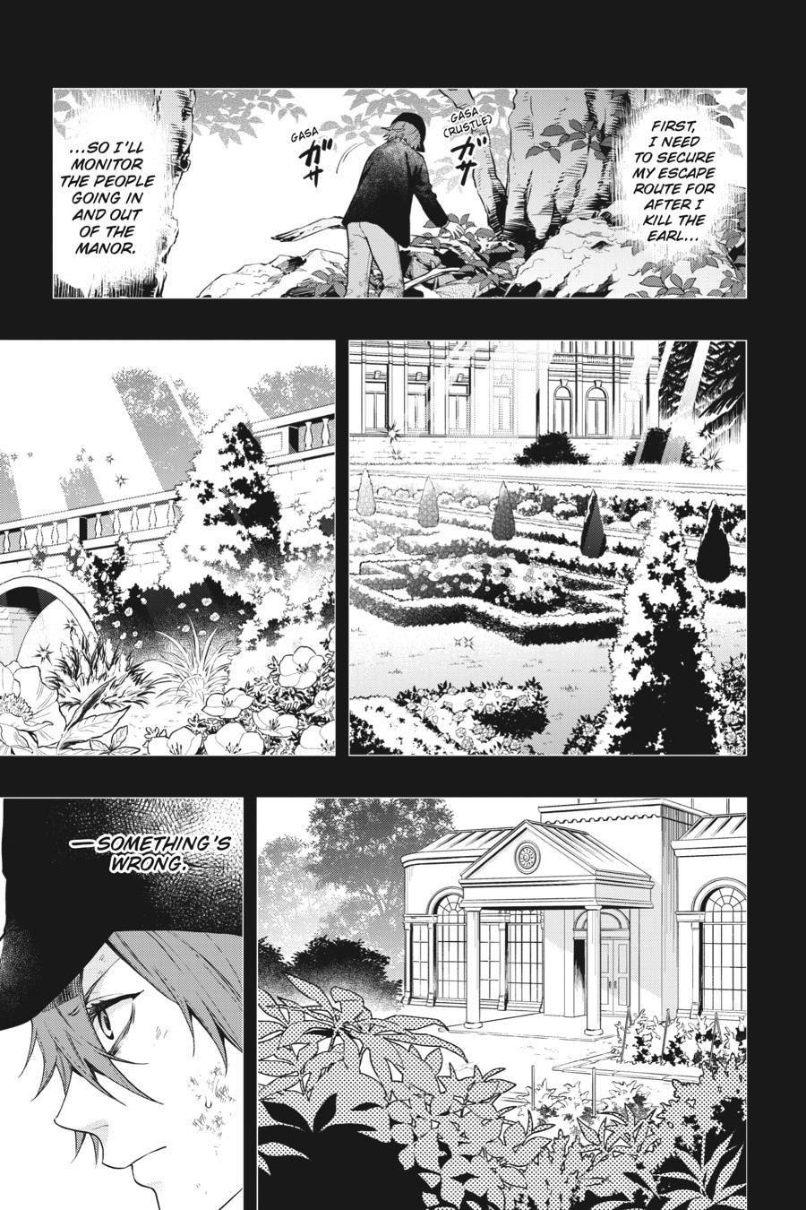 Black Butler Chapter 160 — page 5