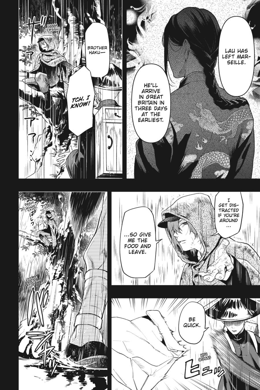 Black Butler Chapter 160 — page 10