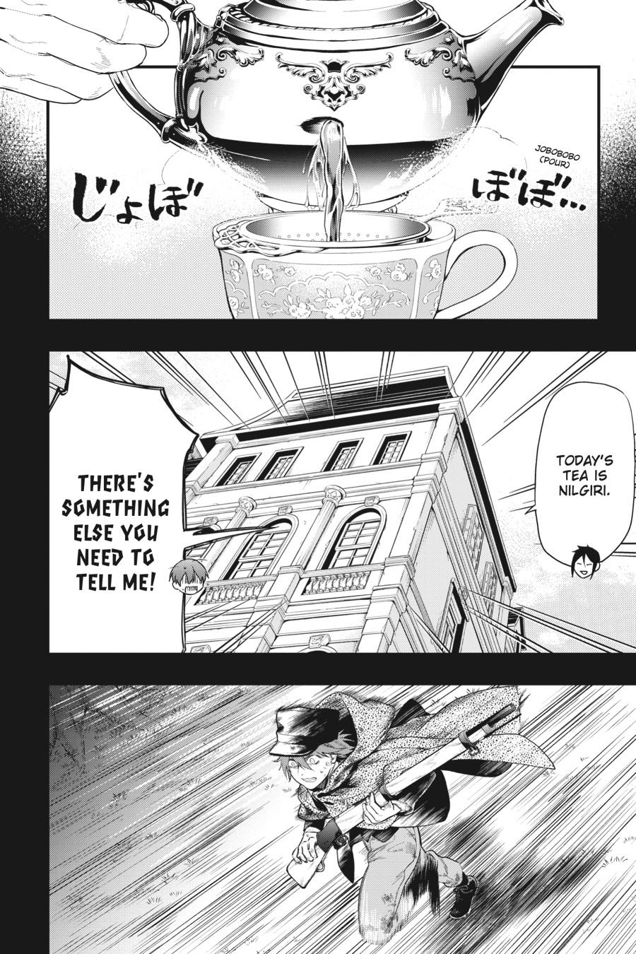 Black Butler Chapter 160 — page 19