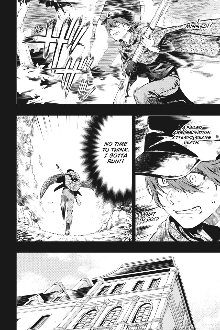 Black Butler Chapter 161 — page 2