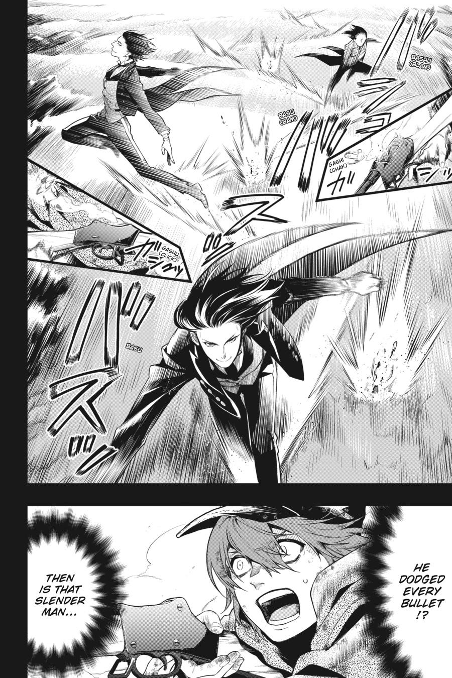 Black Butler Chapter 161 — page 8