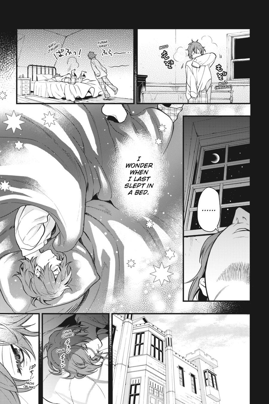 Black Butler Chapter 164 — page 5
