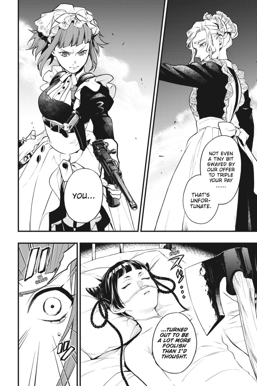 Black Butler Chapter 166 — page 10