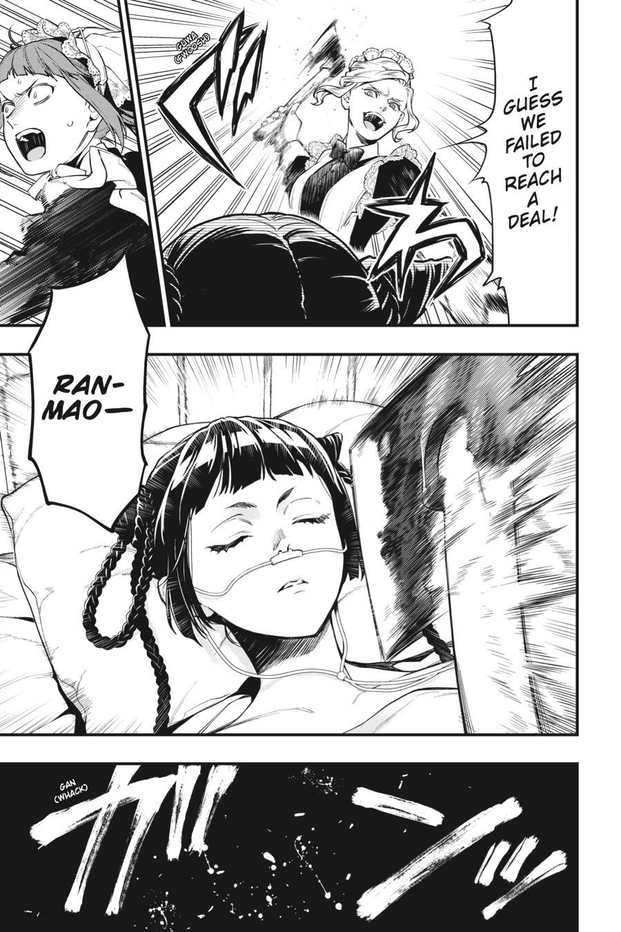 Black Butler Chapter 166 — page 11