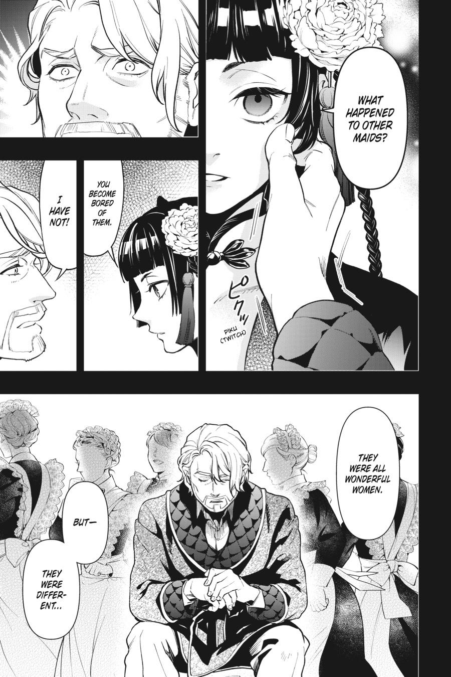 Black Butler Chapter 166 — page 17
