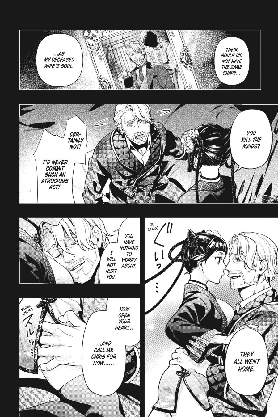 Black Butler Chapter 166 — page 18