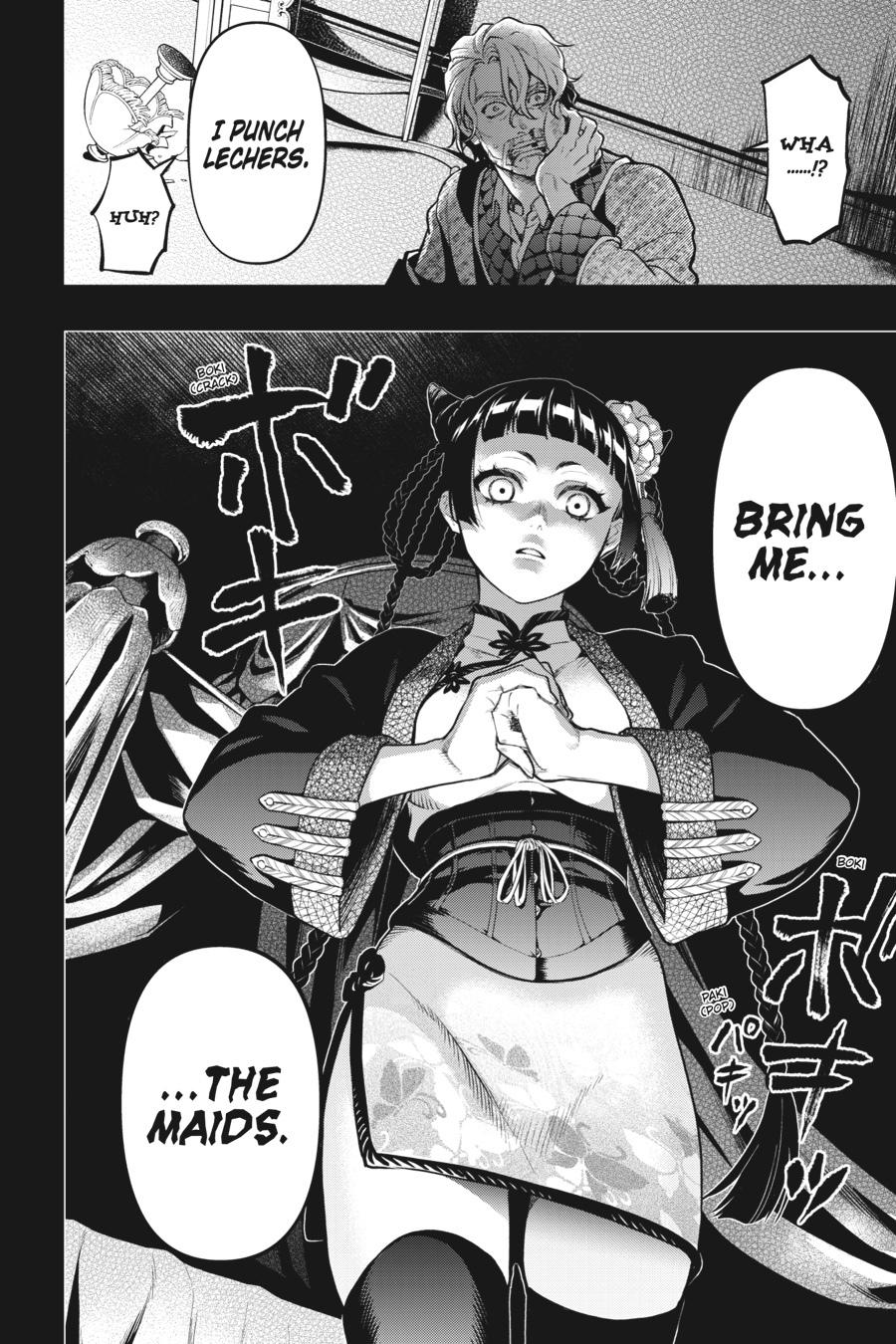 Black Butler Chapter 166 — page 20