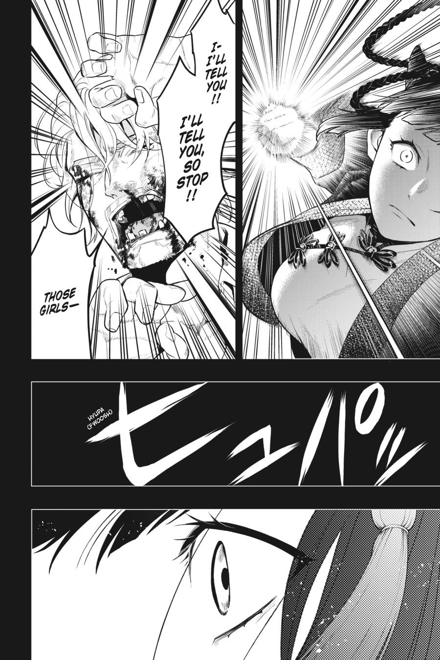 Black Butler Chapter 167 — page 4