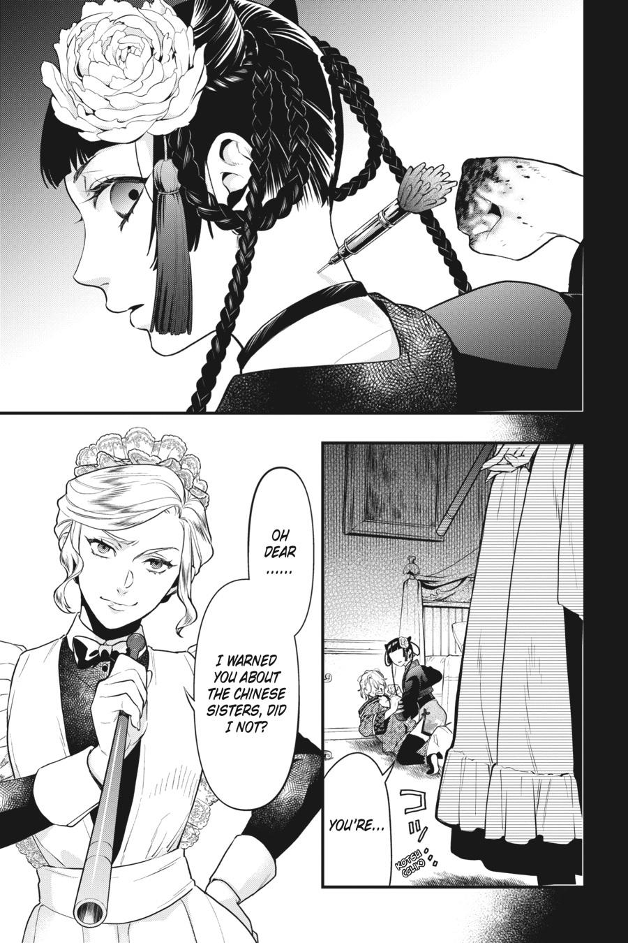 Black Butler Chapter 167 — page 5