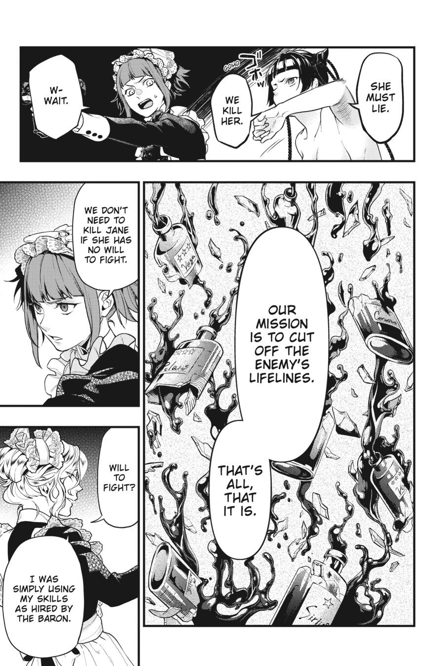 Black Butler Chapter 168 — page 5
