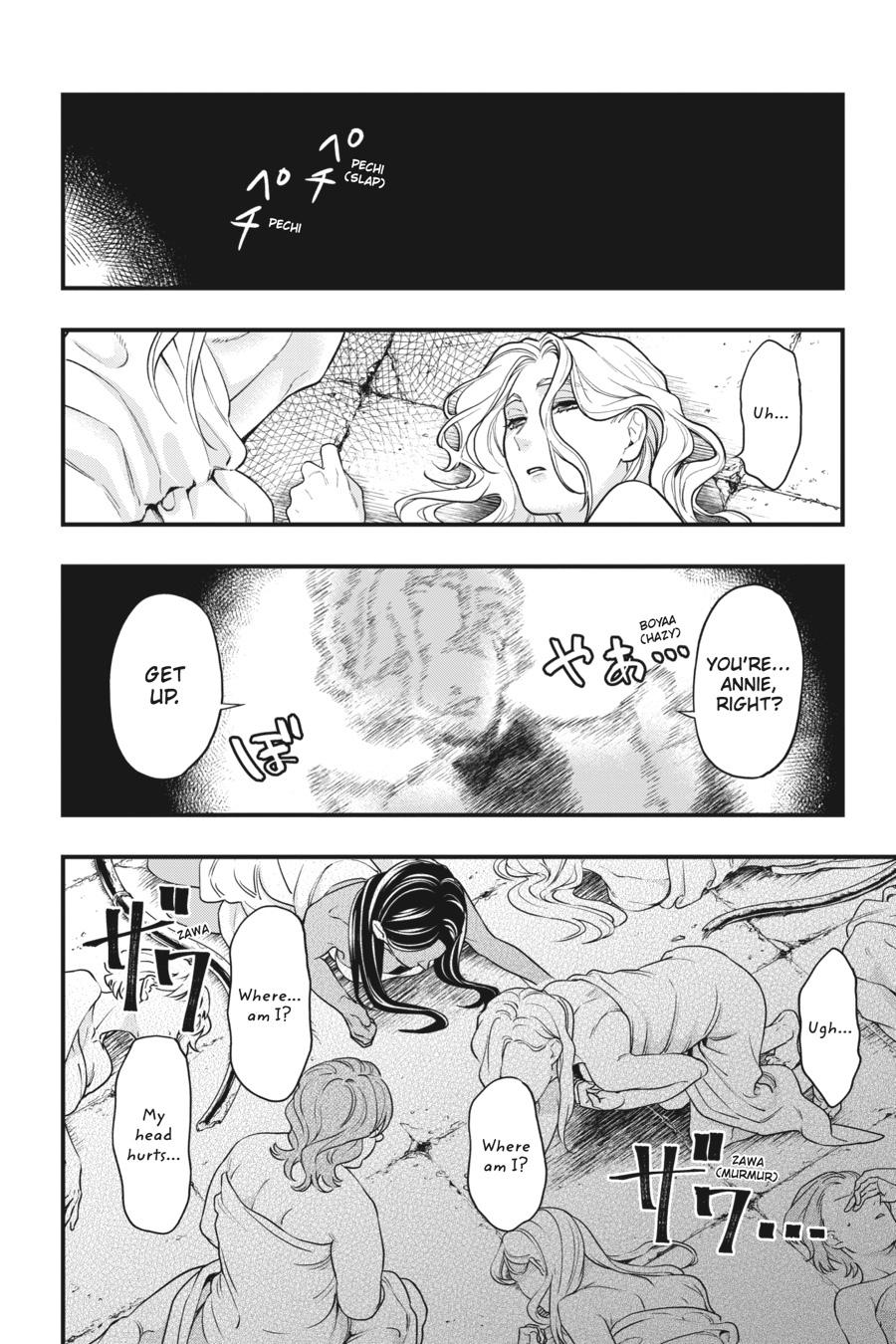 Black Butler Chapter 168 — page 12