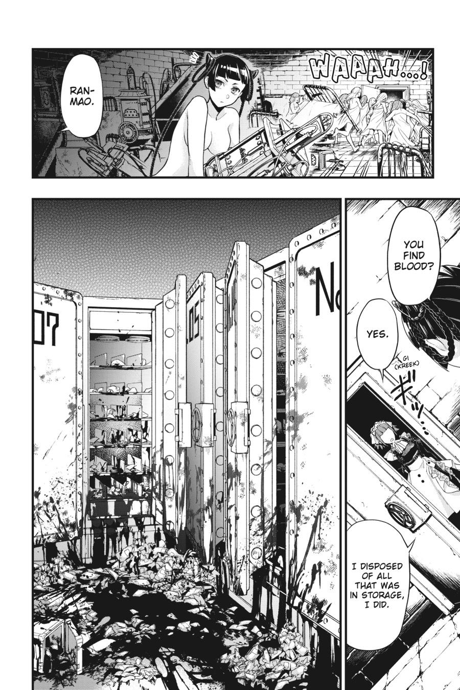 Black Butler Chapter 168 — page 15