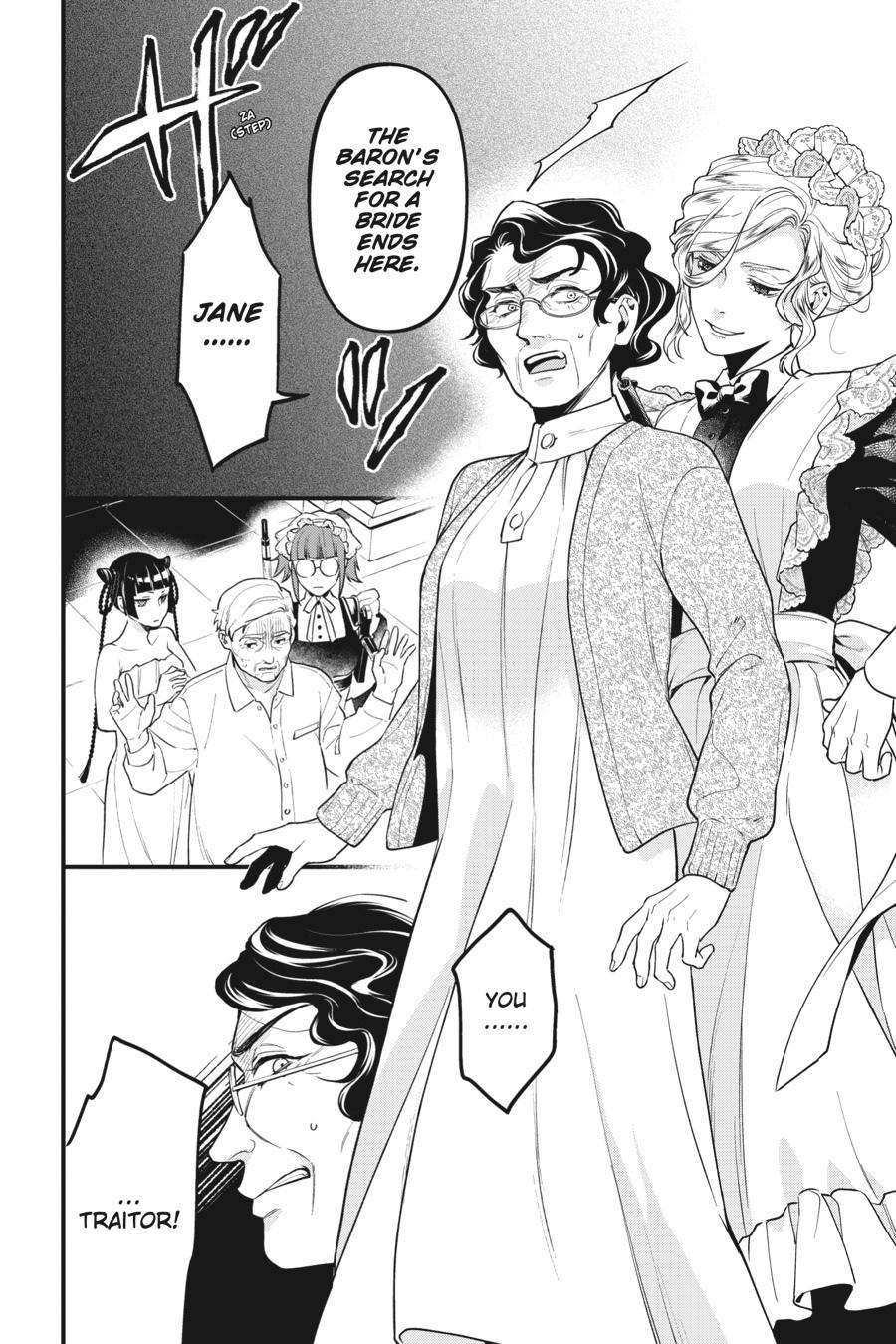 Black Butler Chapter 169 — page 6