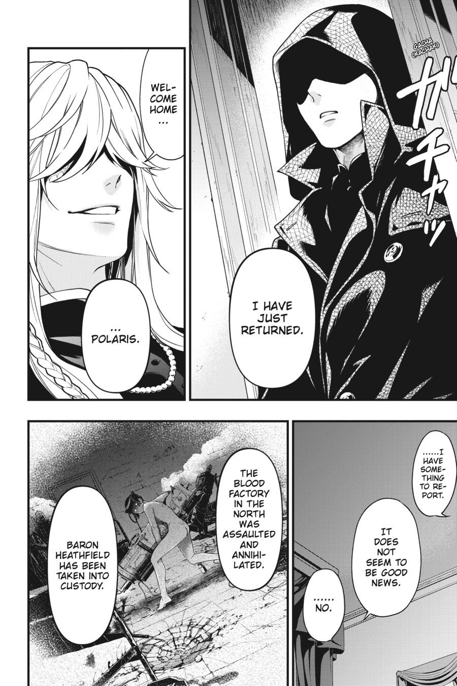 Black Butler Chapter 169 — page 14