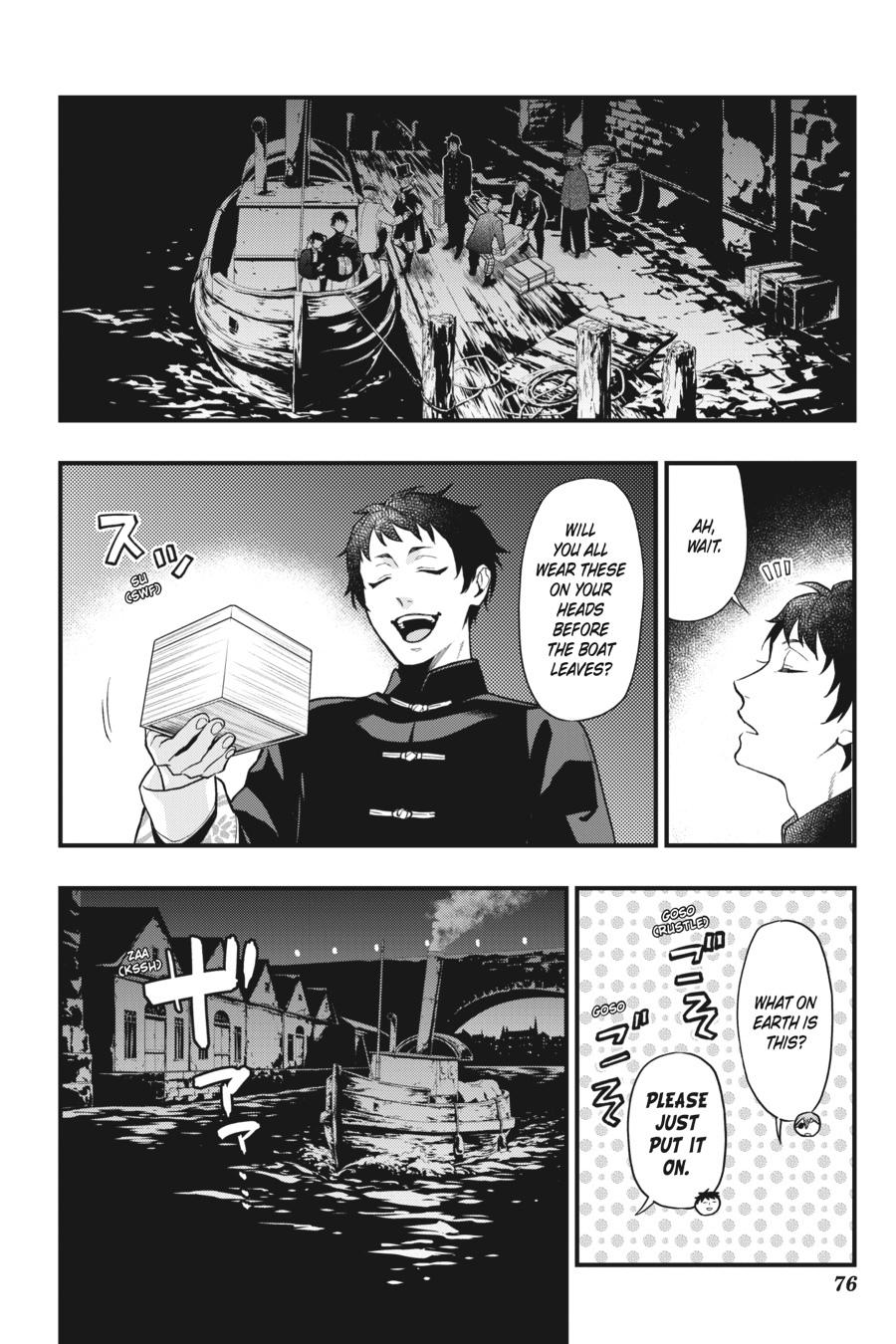 Black Butler Chapter 170 — page 4