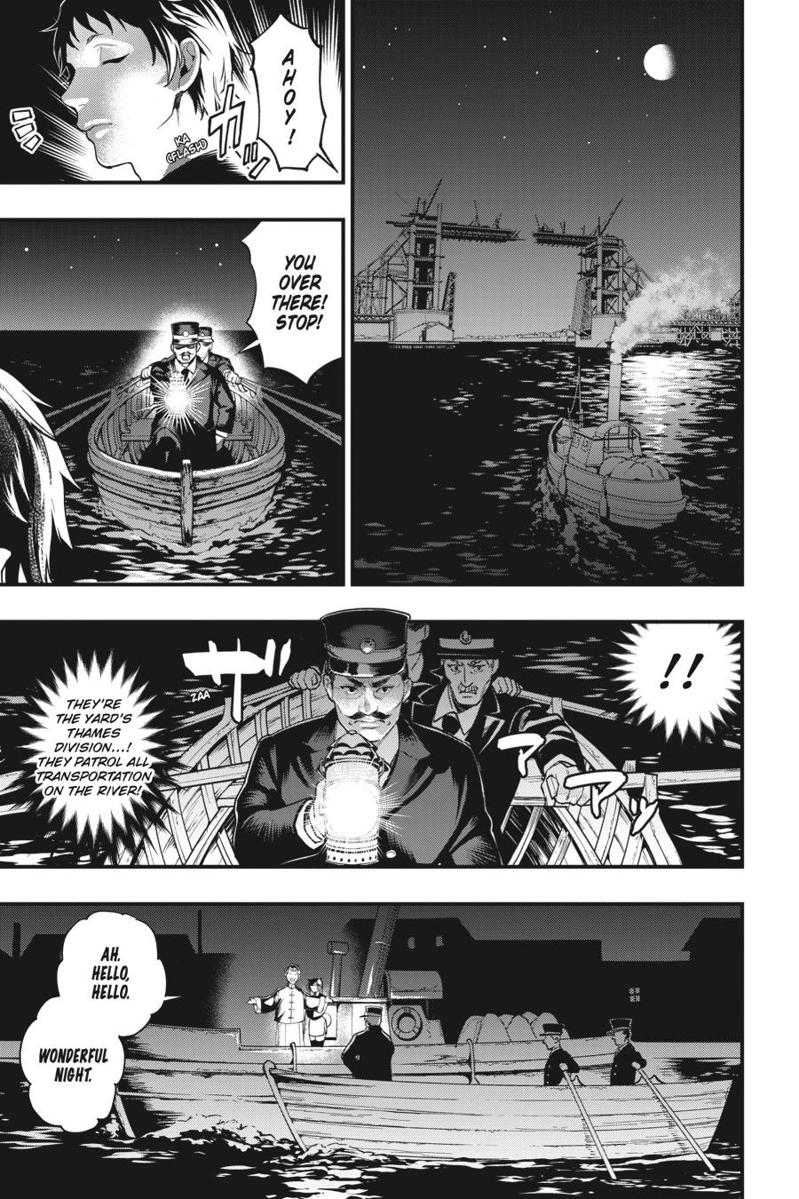Black Butler Chapter 170 — page 5