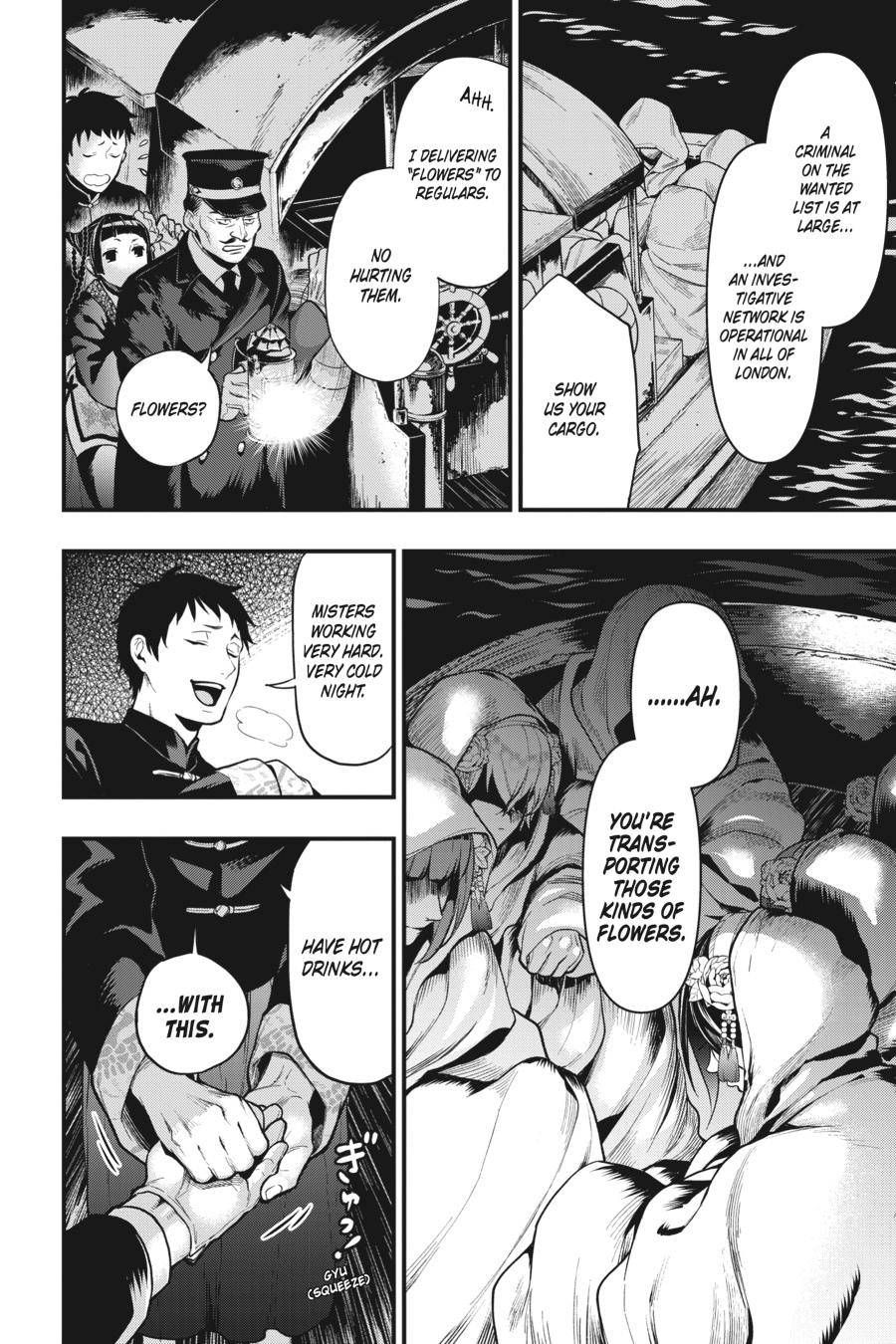 Black Butler Chapter 170 — page 6