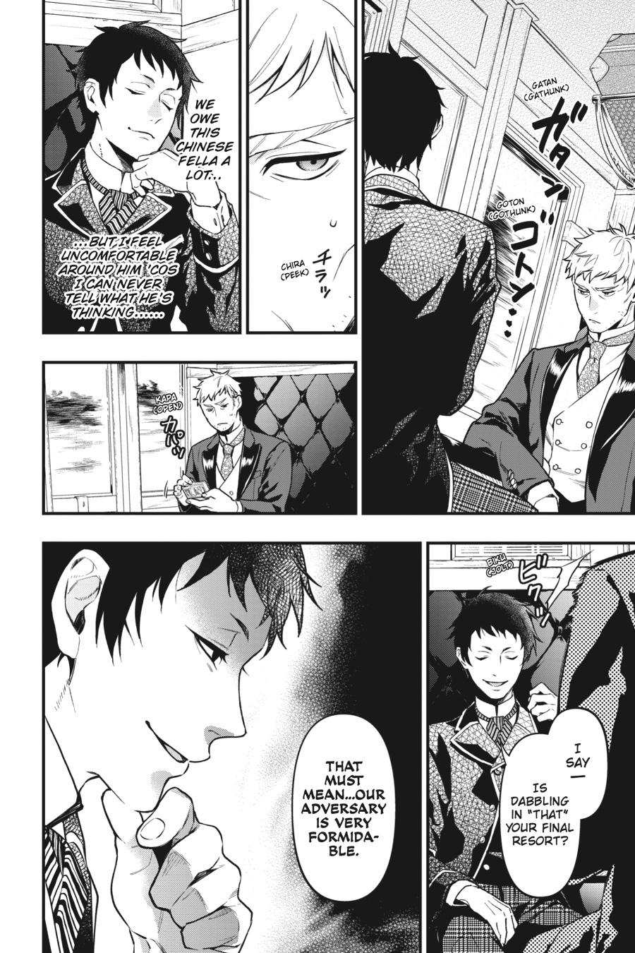 Black Butler Chapter 170 — page 10