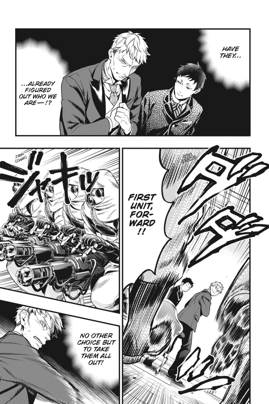 Black Butler Chapter 171 — page 3