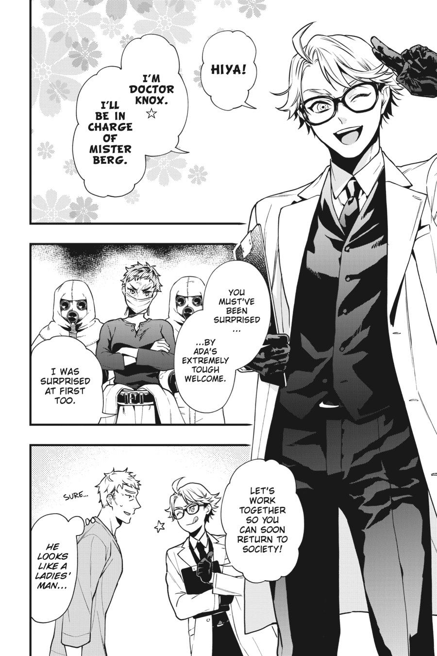 Black Butler Chapter 172 — page 2
