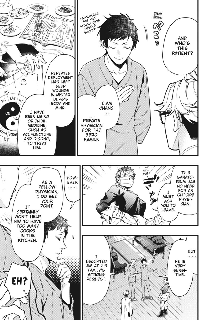 Black Butler Chapter 172 — page 3
