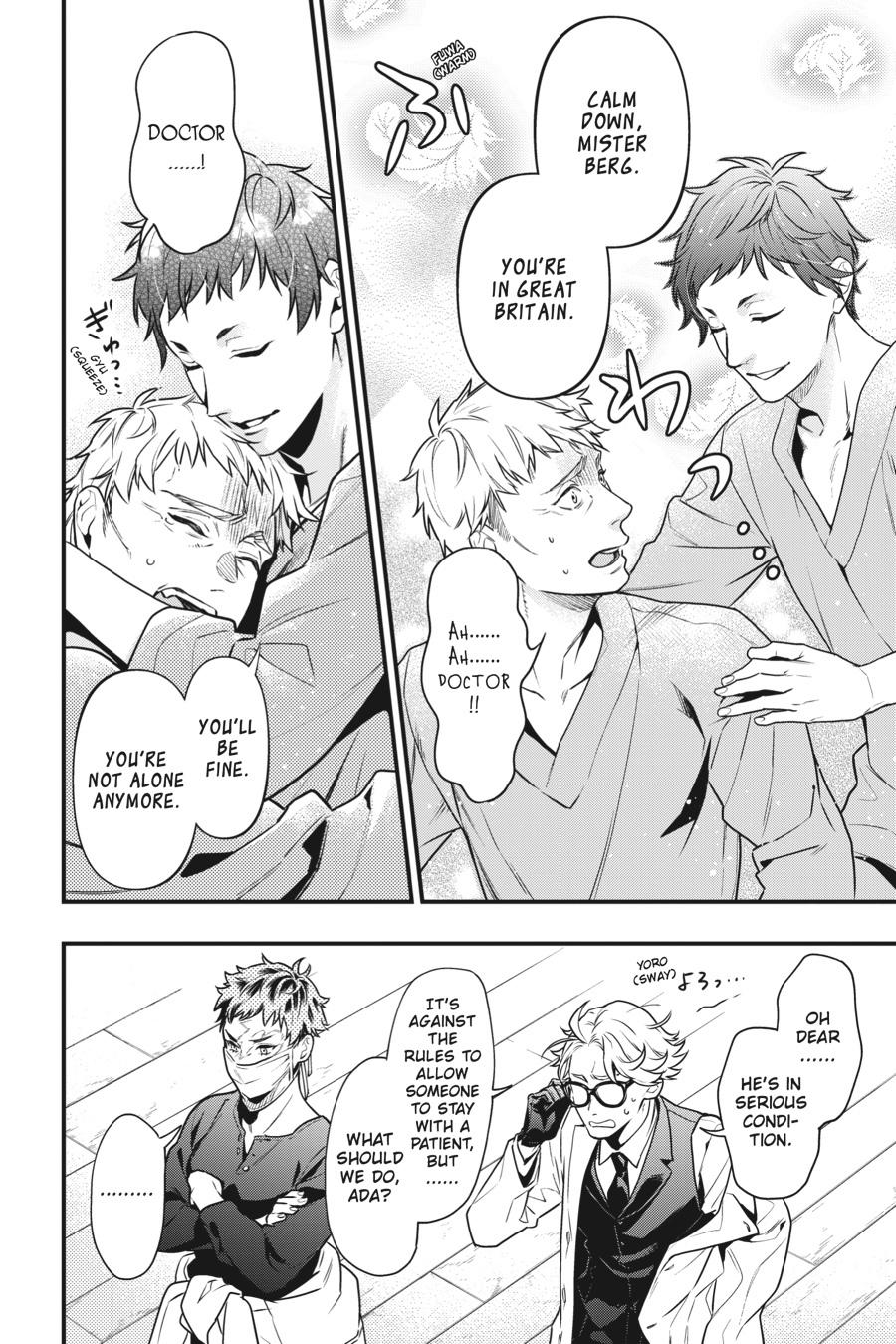 Black Butler Chapter 172 — page 6