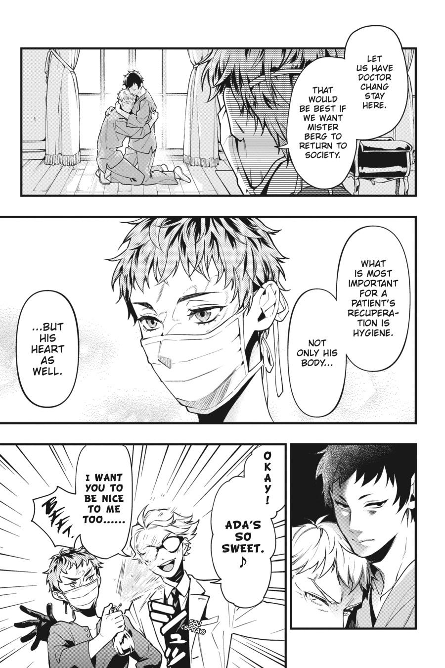 Black Butler Chapter 172 — page 7