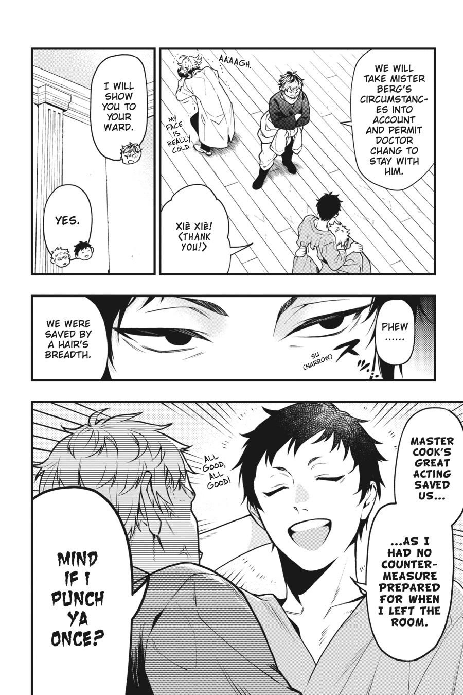 Black Butler Chapter 172 — page 8