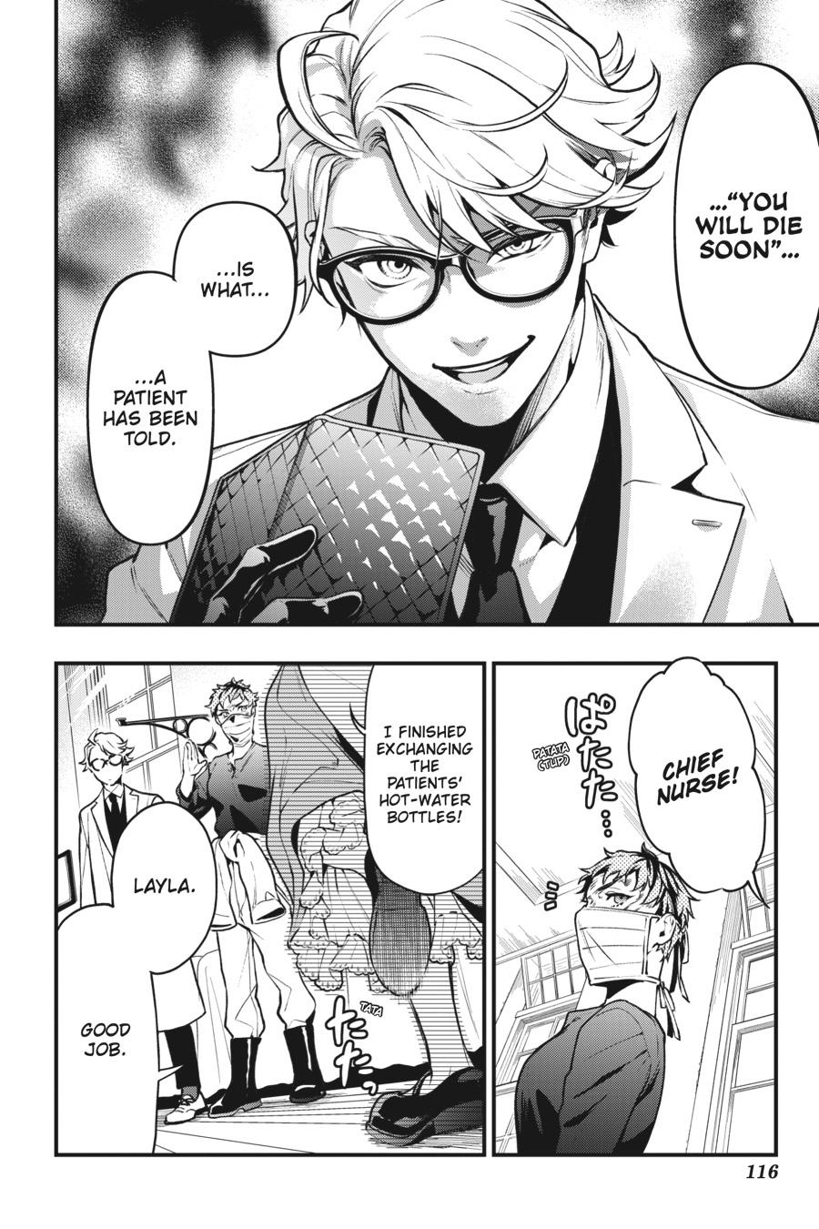 Black Butler Chapter 172 — page 13