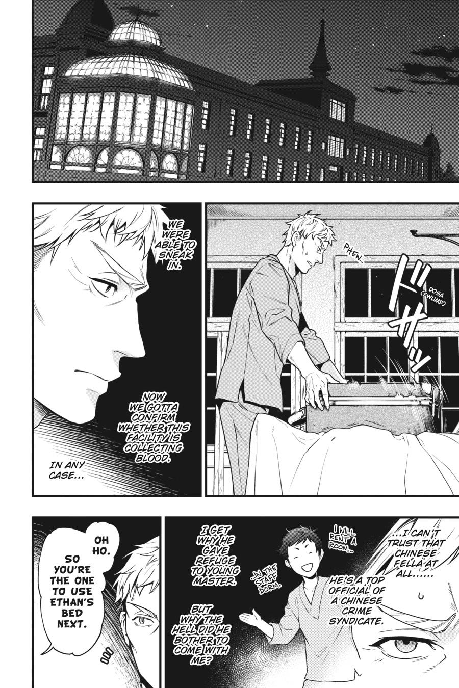 Black Butler Chapter 173 — page 2