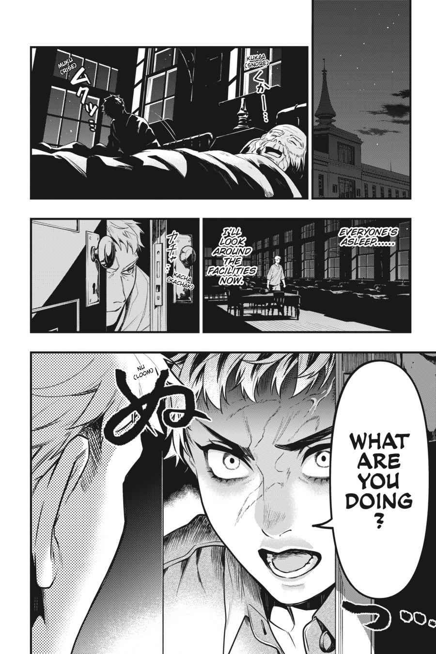 Black Butler Chapter 173 — page 6