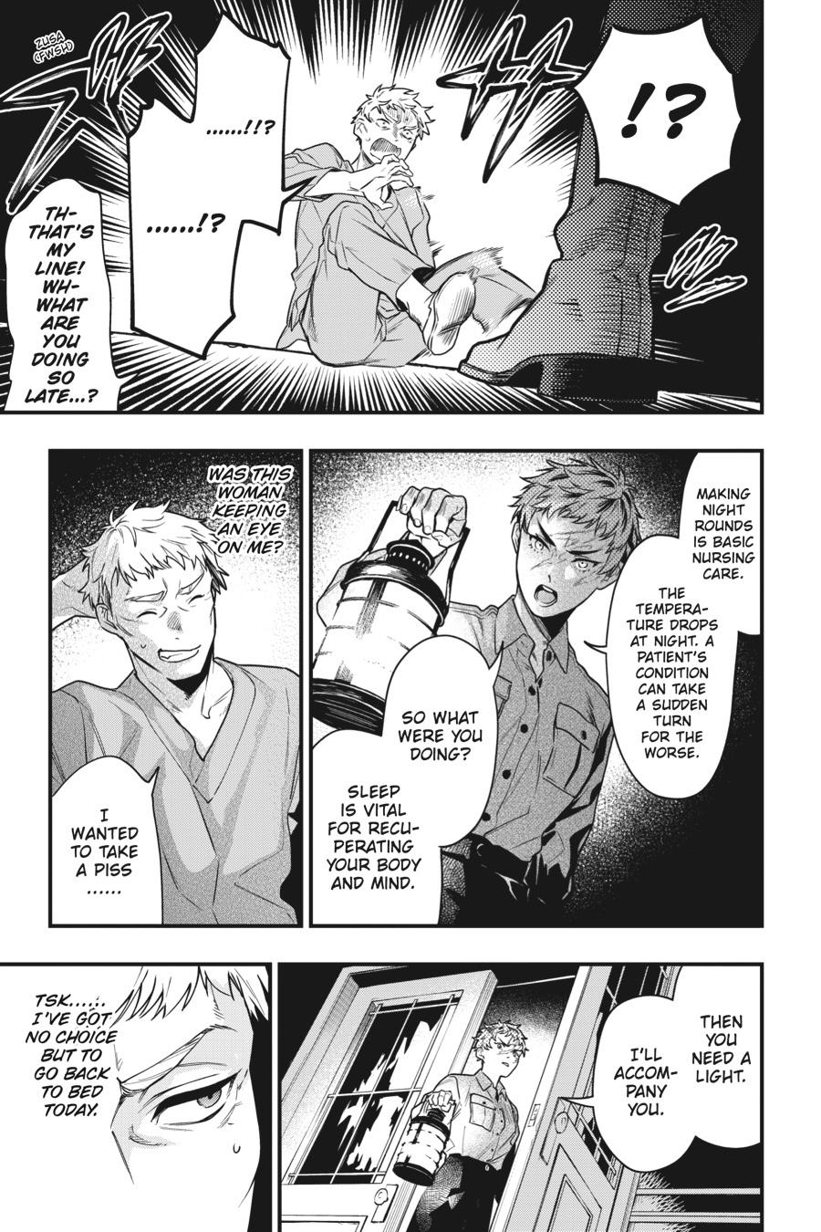 Black Butler Chapter 173 — page 7