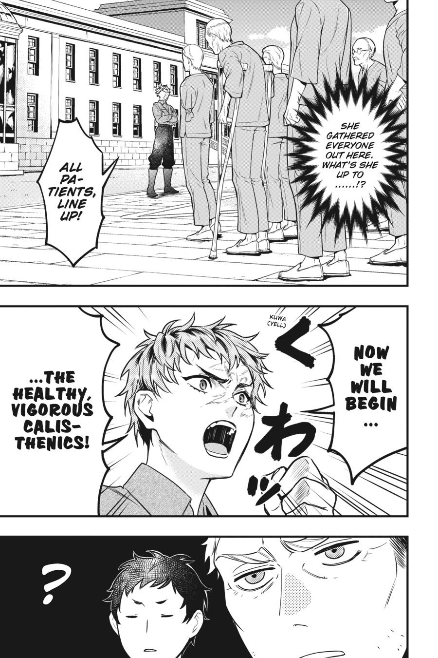 Black Butler Chapter 173 — page 9