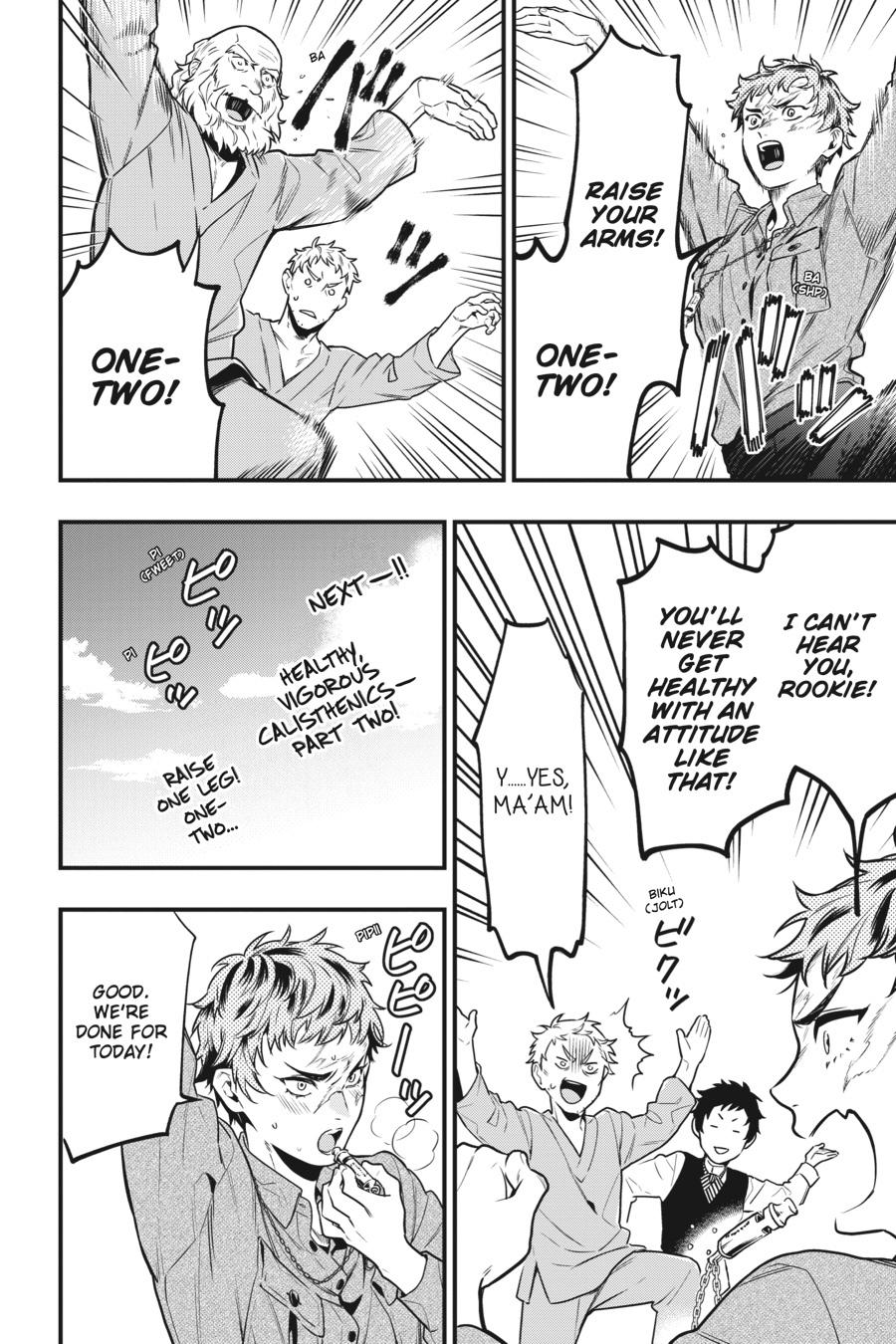 Black Butler Chapter 173 — page 10