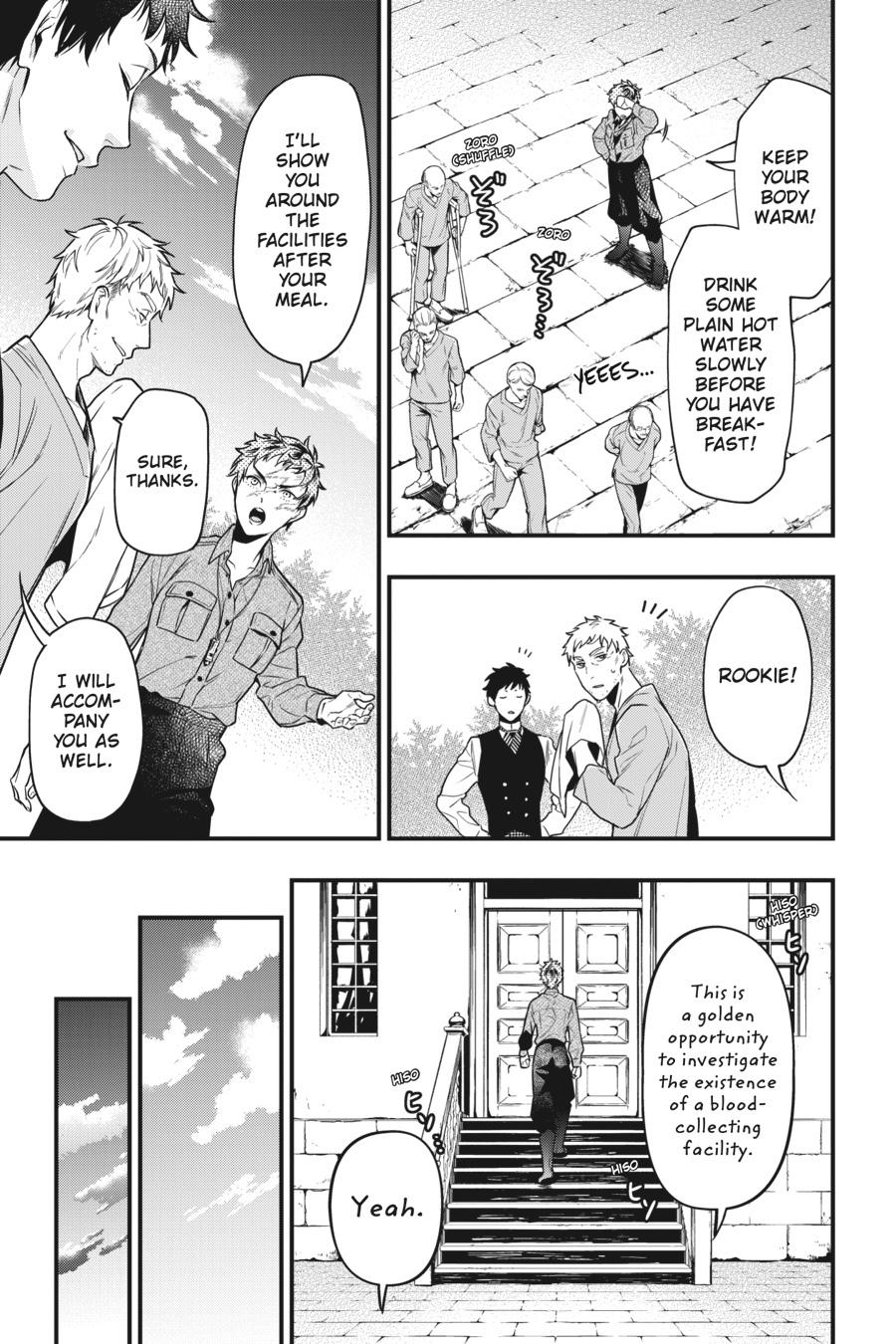 Black Butler Chapter 173 — page 11