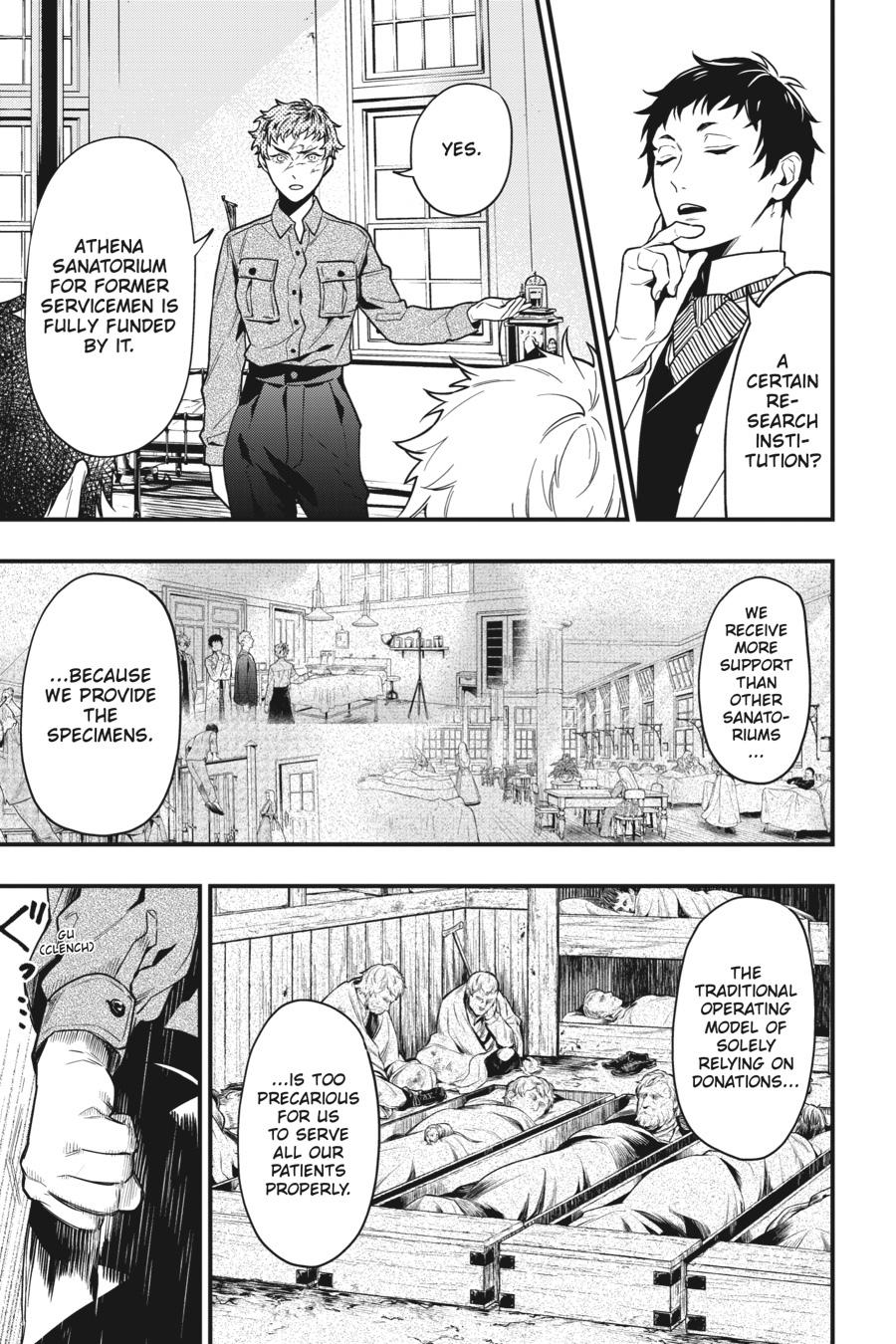 Black Butler Chapter 174 — page 3