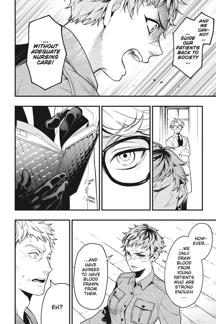 Black Butler Chapter 174 — page 4