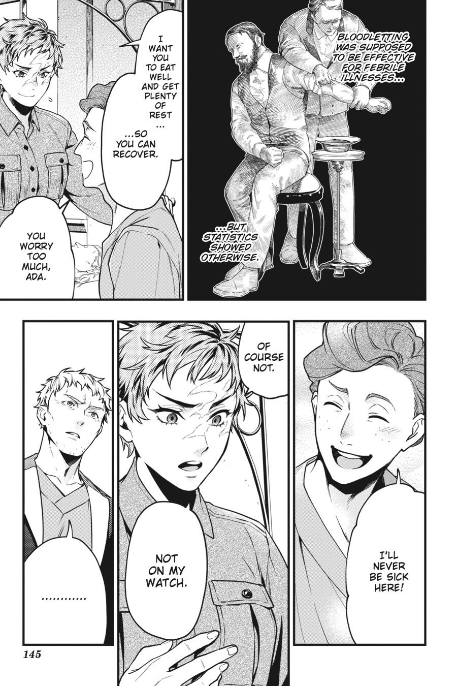 Black Butler Chapter 174 — page 7
