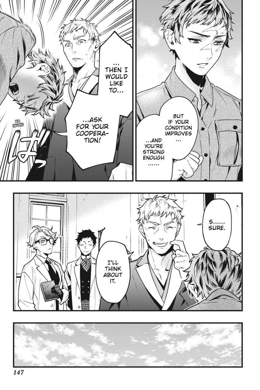 Black Butler Chapter 174 — page 9