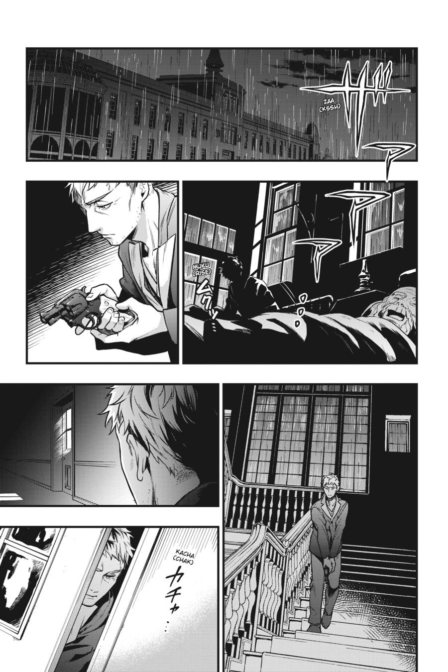 Black Butler Chapter 175 — page 5