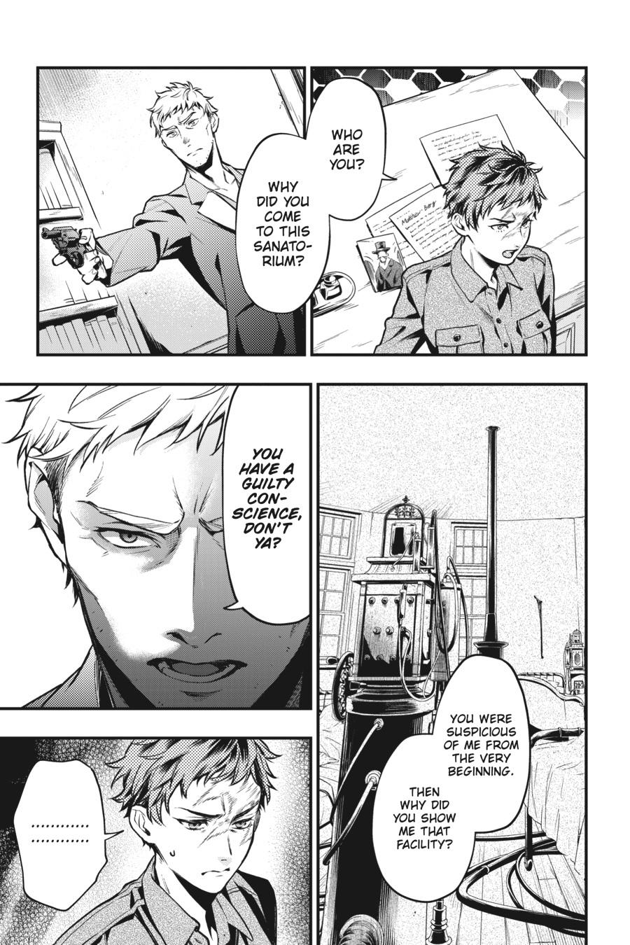 Black Butler Chapter 175 — page 7