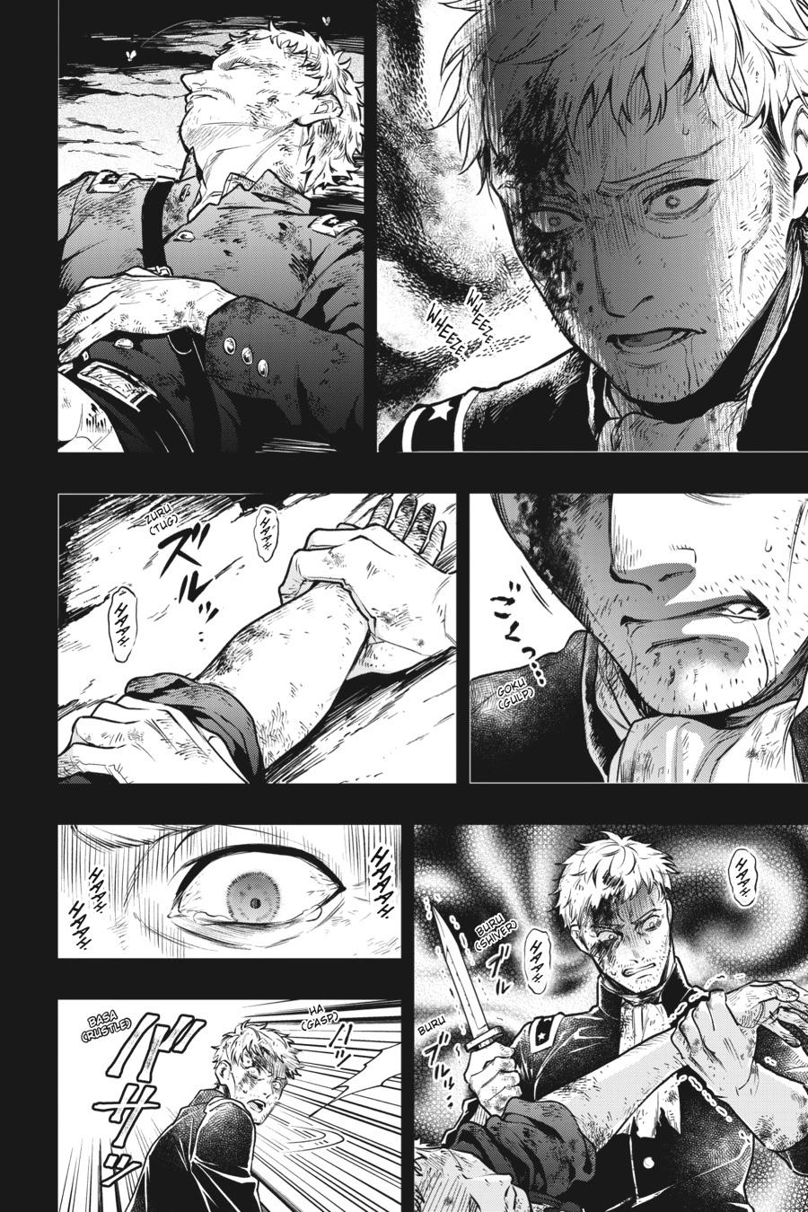 Black Butler Chapter 175 — page 13