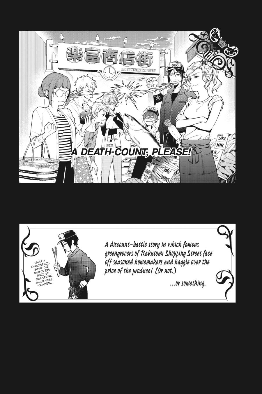Black Butler Chapter 175 — page 24