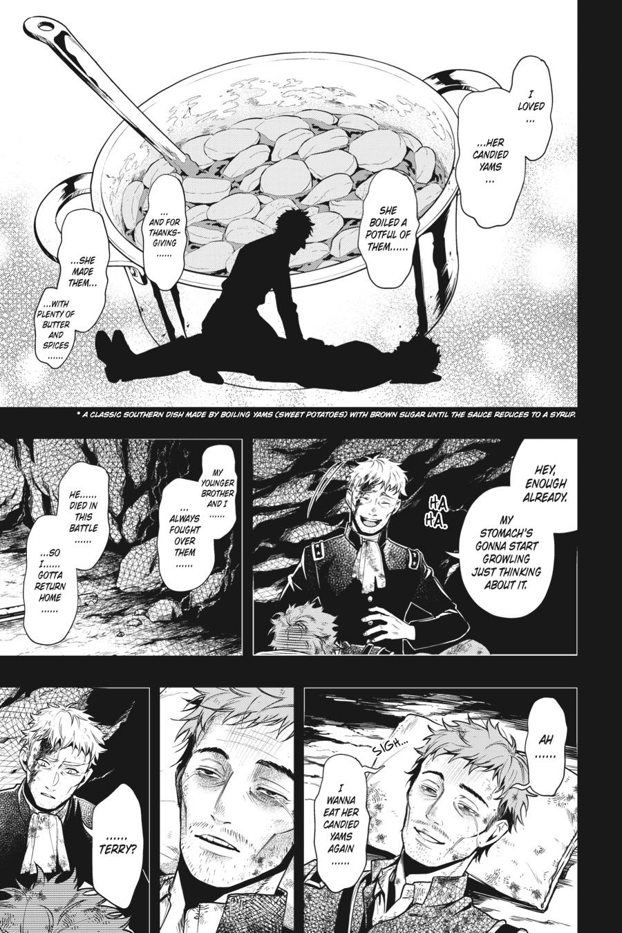 Black Butler Chapter 177 — page 3