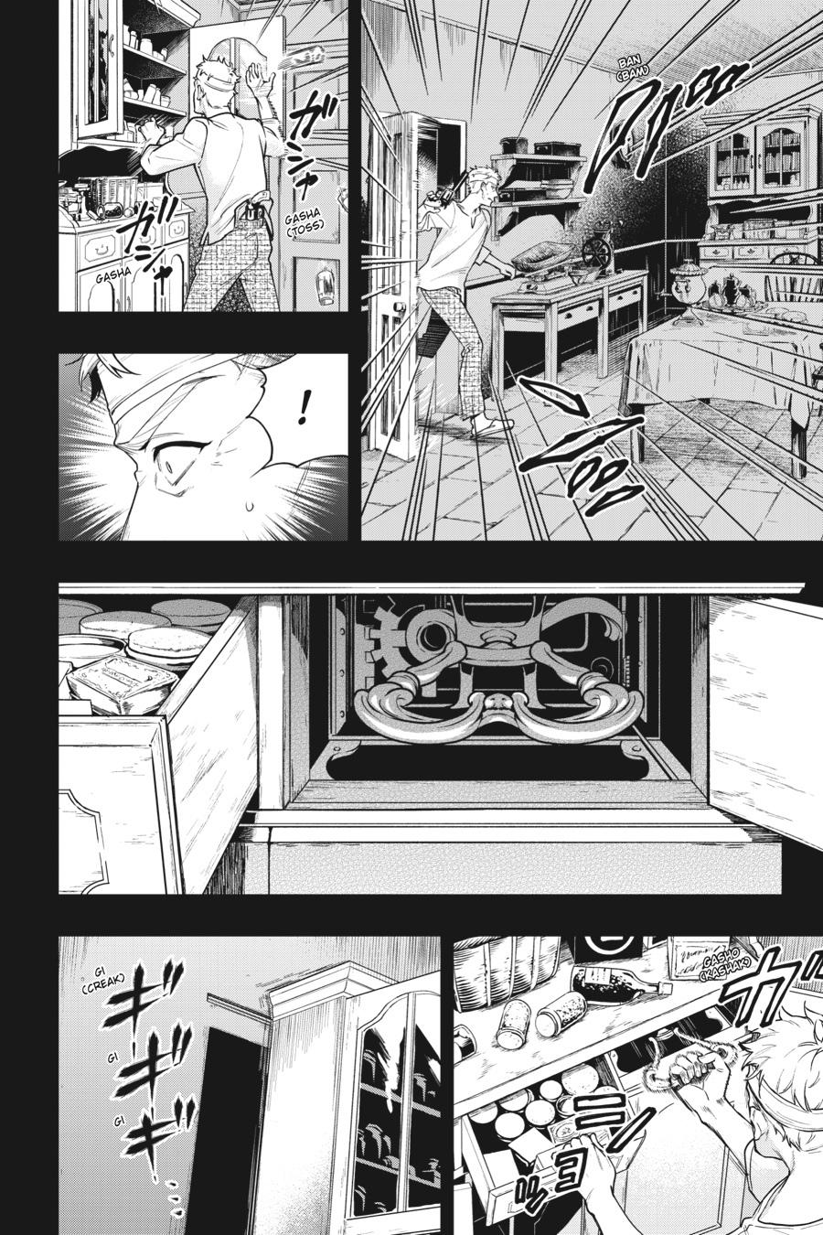 Black Butler Chapter 179 — page 16